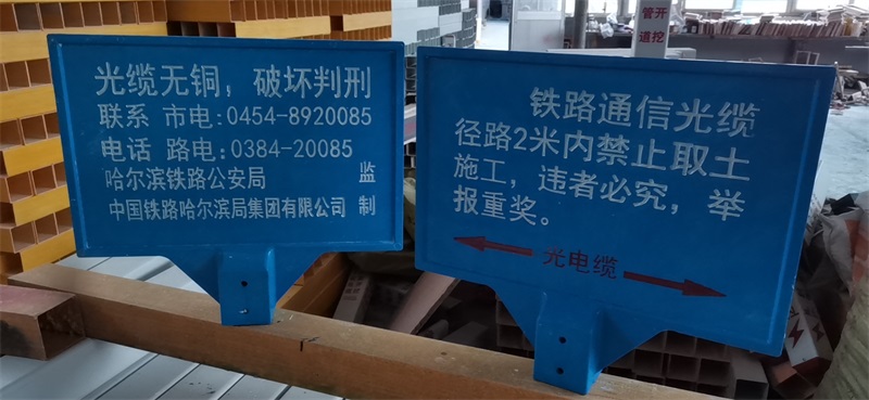 警示標識安全色有幾種？