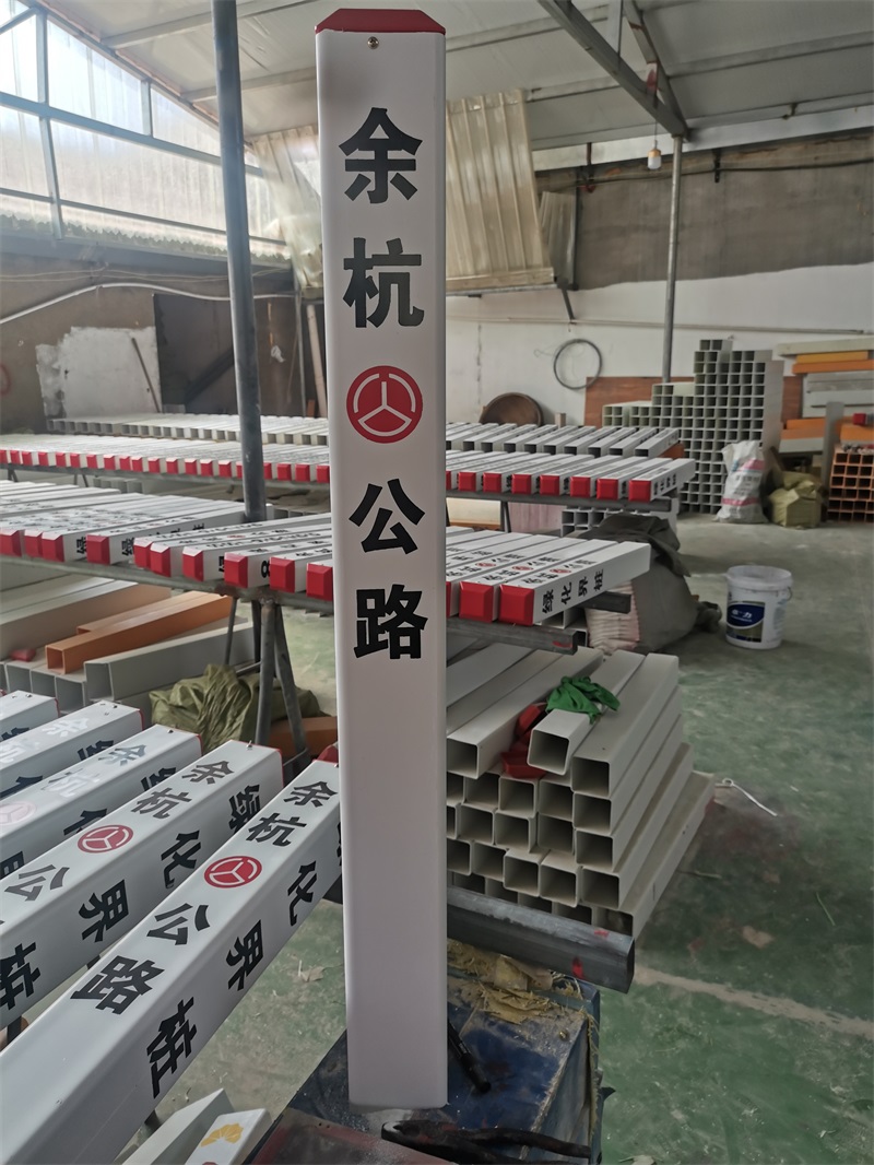 警示樁都有哪些分類？