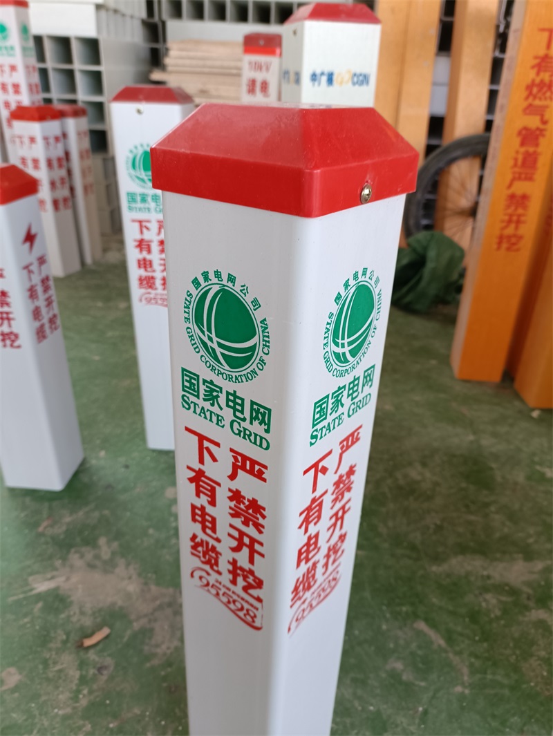 玻璃鋼標志樁的優點是什么？