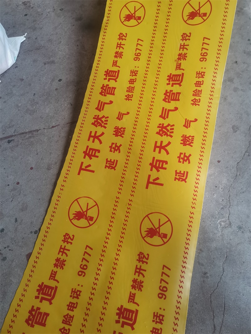 電纜警示樁應該是多遠一個？