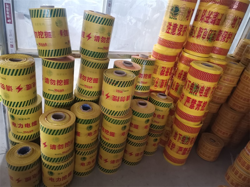 地埋警示帶怎么選？這三個技巧要把握好！