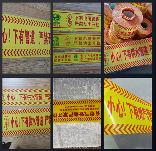 燃氣示蹤線可以當電線用嗎？